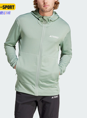 Adidas/阿迪达斯正品XPR LT FL H J 男士户外运动外套IQ3718