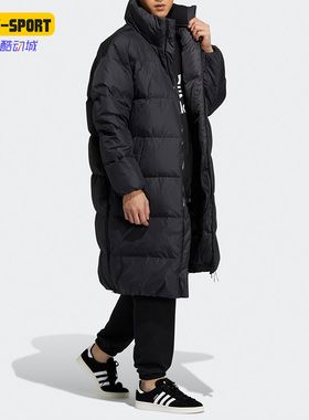 Adidas/阿迪达斯正品三叶草休闲男子长款运动保暖羽绒服 H58055