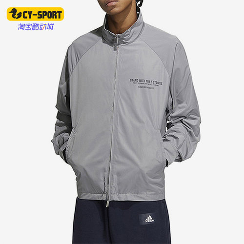 Adidas/阿迪达斯男子夹克外套