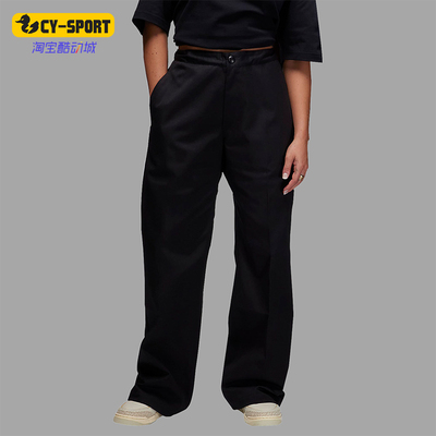 Nike/耐克正品Air Jordan男士宽松休闲运动长裤FJ6138-010