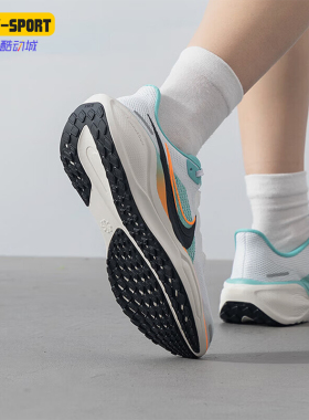 Nike/耐克正品秋季新款儿童轻盈缓震运动跑步鞋3724-101
