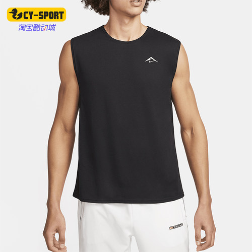 Nike/耐克男士跑步背心