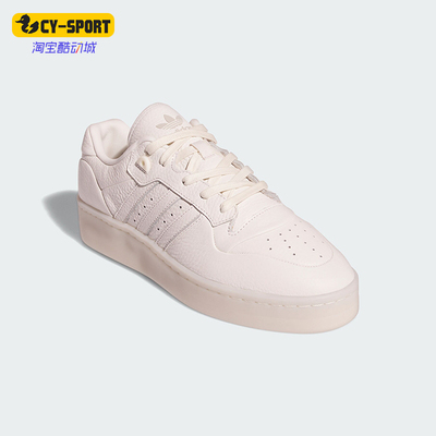 阿迪达斯男女同款耐磨透气板鞋