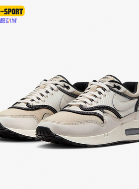 Nike/耐克正品Air Max 1 '86 PRM 男士运动休闲鞋FN7652-030