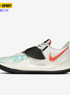 Nike/耐克正品Kyrie Low 3 欧文3代男女低帮篮球鞋CJ1286-101