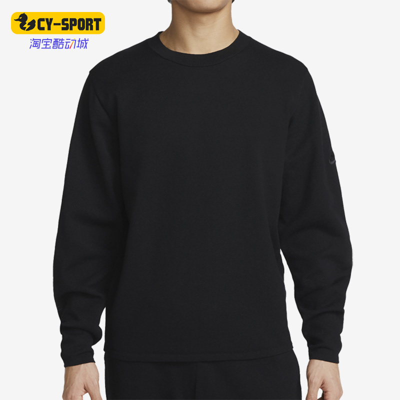 Nike/耐克正品春季新款男子圆领针织休闲卫衣DV9975-010