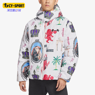 Nike/耐克正品冬季新款男子时尚印花保暖鸭绒连帽羽绒服FB6975