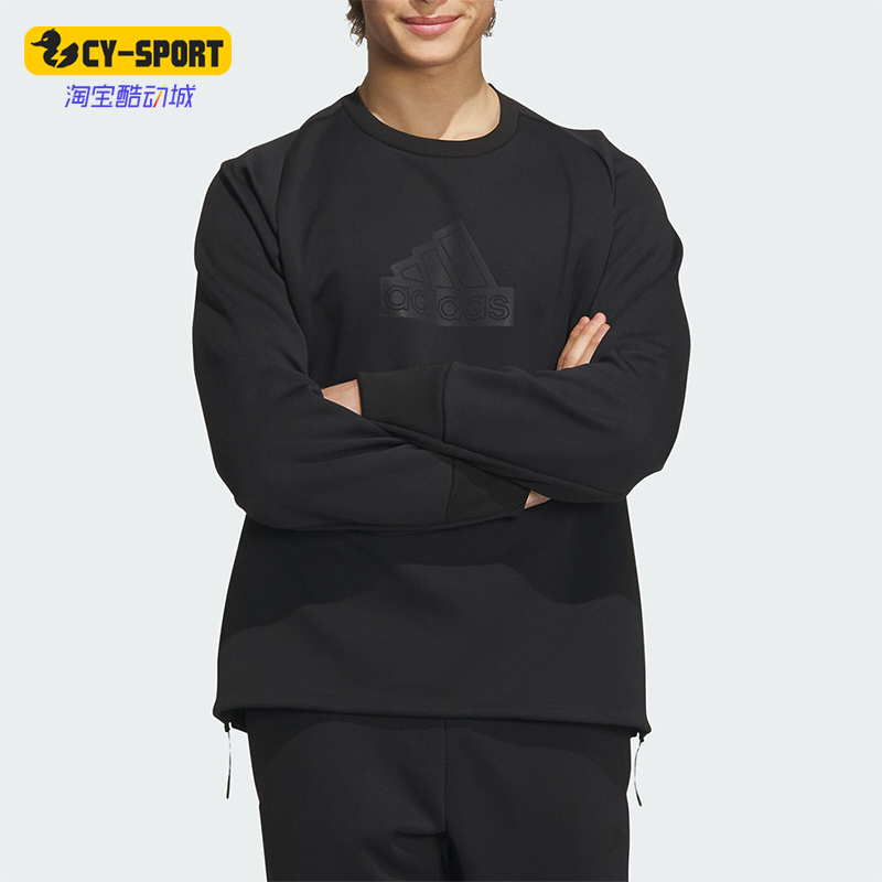 Adidas/阿迪达斯男子圆领卫衣