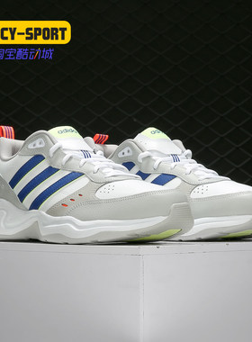 训练跑步鞋Adidas阿迪达斯男