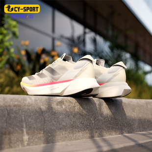 Adidas/阿迪达斯正品新款女士系带透气专业跑步鞋IG6427