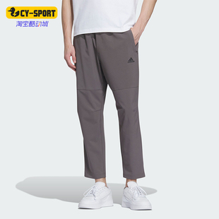 ENT 阿迪达斯正品 IT3982 男士 休闲运动长裤 WVPT Adidas