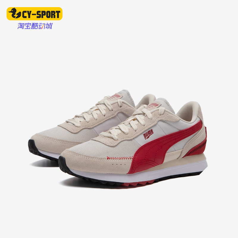 Puma/彪马男女运动休闲鞋