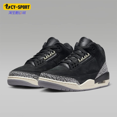 Nike/耐克复刻女子篮球鞋