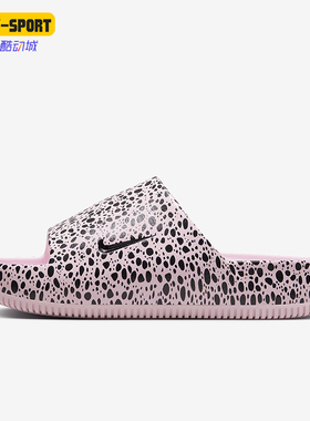 Nike/耐克正品秋季新款女士潮流舒适厚底休闲拖鞋HM5072-600