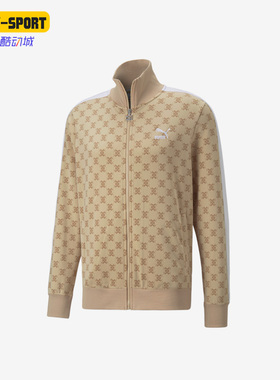 Puma/彪马正品冬季男子立领复古休闲运动夹克537716-67