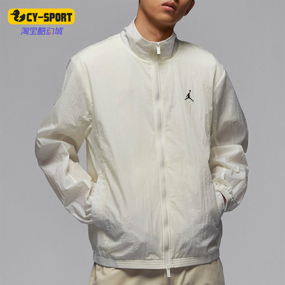 Nike/耐克男士运动训练外套