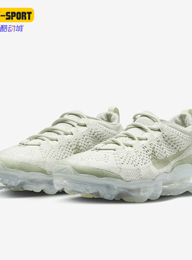 Nike/耐克正品Air VaporMax 2023 FK男士运动鞋DV1678-300