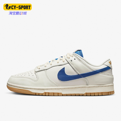 耐克男士复古防滑轻便板鞋