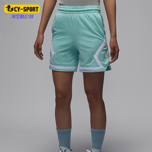 Nike/耐克女士训练运动短裤