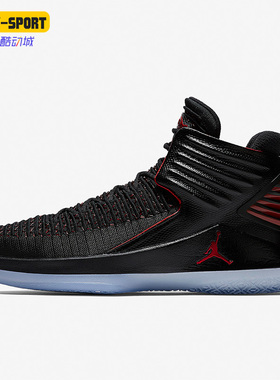 Nike/耐克正品JORDAN AJ32 low 乔32男士篮球鞋AH3348-001