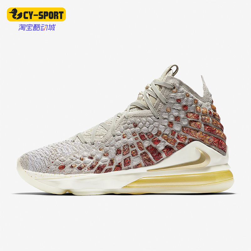 Nike/耐克正品Lebron17 LBJ17 詹姆斯17男女篮球鞋CT3467-001