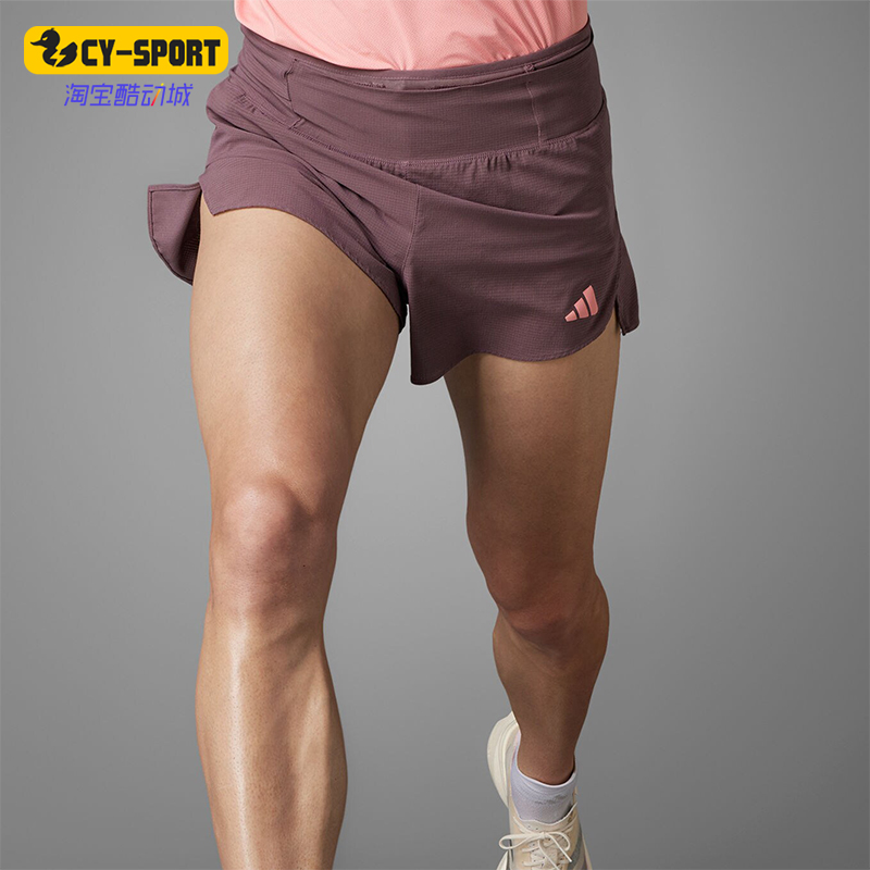 阿迪达斯男士透气跑步运动短裤