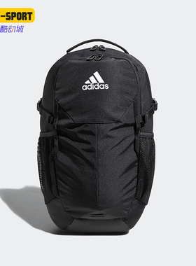 Adidas/阿迪达斯正品V FUNCTIONAL BP男女运动健身双肩包JP1236