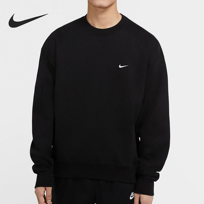 Nike/耐克正品男子卫衣