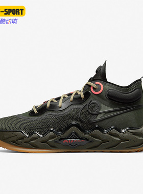 Nike/耐克正品AIR ZOOM G.T. RUN EP男士篮球鞋DA7920-300