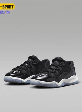 Nike/耐克正品Jordan 11 Retro Low PS小童运动鞋FV5116-004