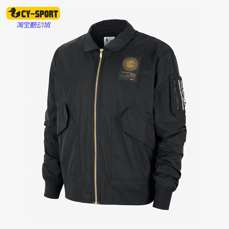 Nike/耐克正品男士夹克外套