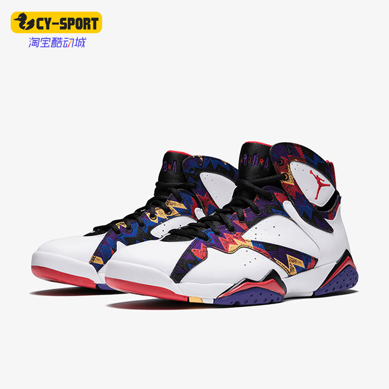 Nike/耐克正品Air Jordan 7 AJ7男高帮复古篮球鞋304775-142