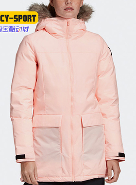 Adidas/阿迪达斯正品秋季新款女子舒适运动休闲棉服 GE7791