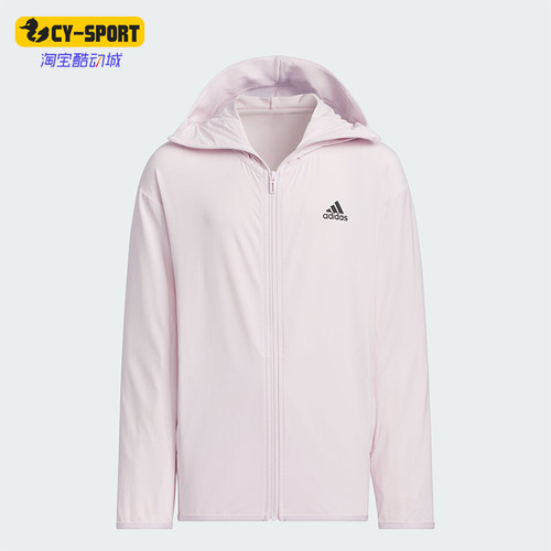 阿迪达斯儿童运动连帽外套