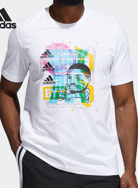 Adidas/阿迪达斯正品夏季男子透气舒适印花休闲运动短袖T恤GP3434