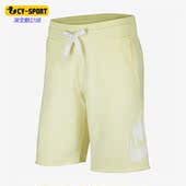 耐克正品 CT5710 夏季 男子系绳运动休闲短裤 335 新款 Nike