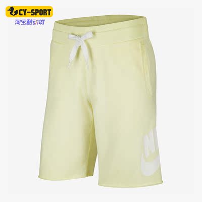 Nike/耐克正品男子运动中长短裤