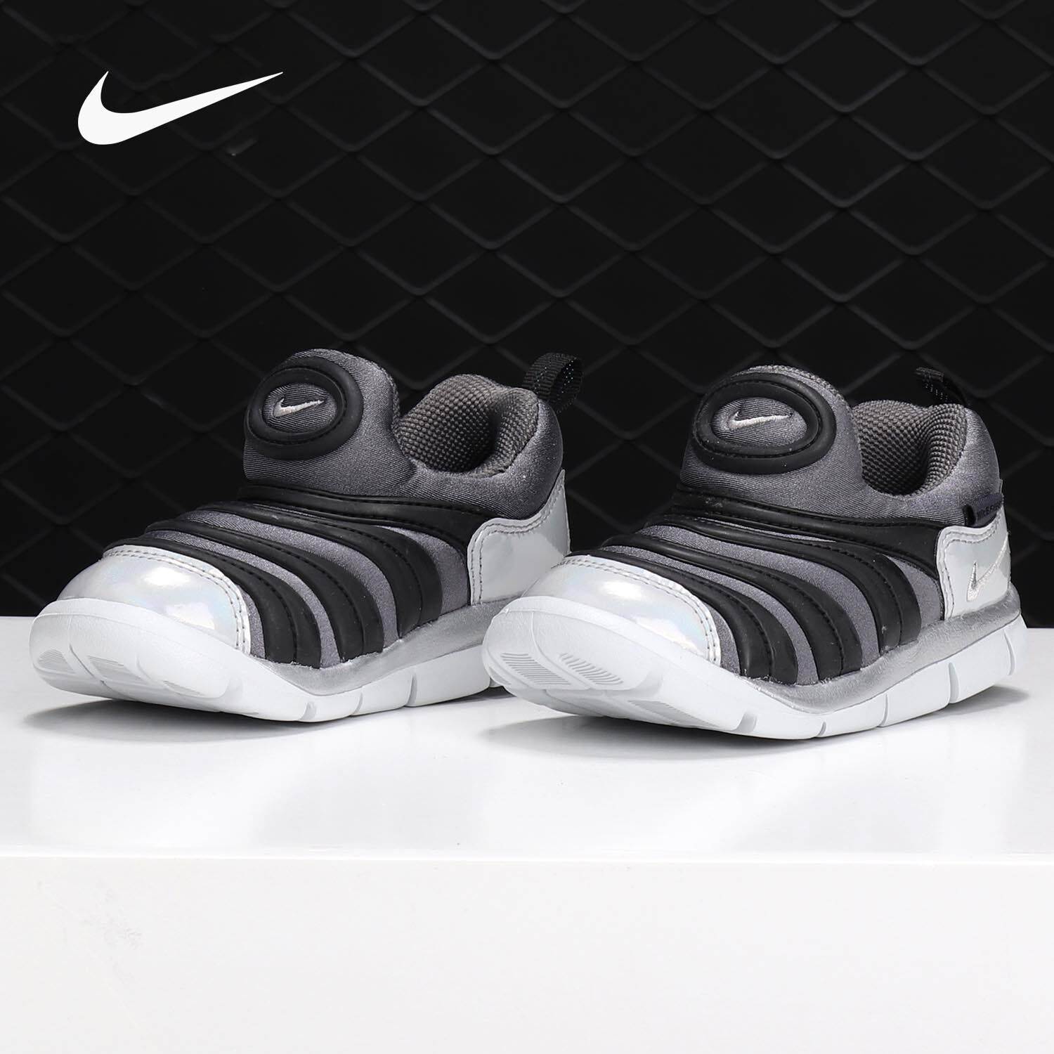 nike/耐克正品2021新款dynamo free y2k (td) 婴童运动童鞋bq7106
