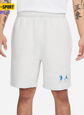 Nike/耐克正品JORDAN男士简约宽松运动针织短裤DJ9529-025