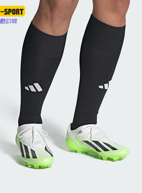 Adidas/阿迪达斯正品X CRAZYFAST.1 AG男女同款足球鞋IE6630