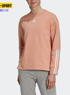 Adidas/阿迪达斯正品W DK 3S SWT女子运动休闲卫衣套头衫GS1374