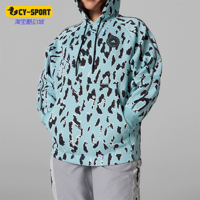 Adidas/阿迪达斯女子卫衣