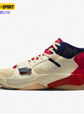 Nike/耐克正品Jordan Zion 2男士减震耐磨篮球鞋DV0551-164