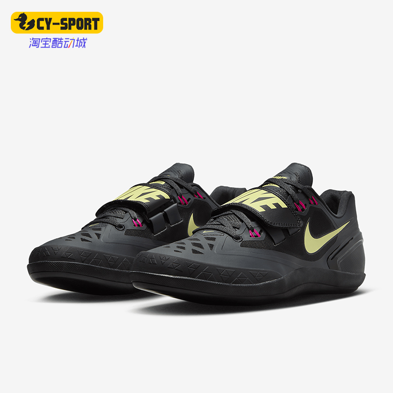 Nike/耐克男女运动投掷鞋