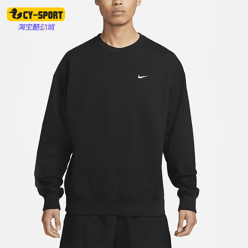 Nike/耐克正品新款宽松圆领套头男子运动卫衣DX0812-010