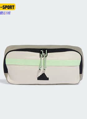 Adidas/阿迪达斯正品CXPLR BUMBAG 女士收纳运动腰包IP0393