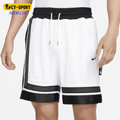 耐克正品 DV9534 新款 透气宽松篮球运动短裤 100 男士 Nike