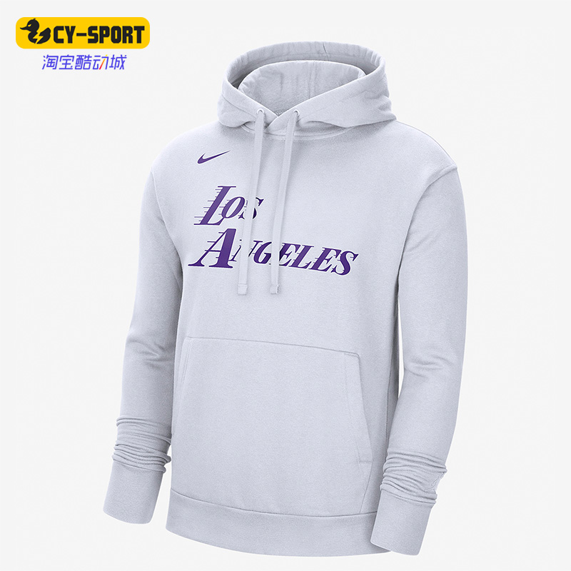 Nike/耐克正品新款洛杉矶湖人队男子加绒连帽卫衣DR2427-100