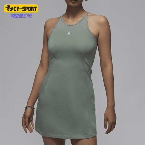 Nike/耐克女士紧身针织连衣裙