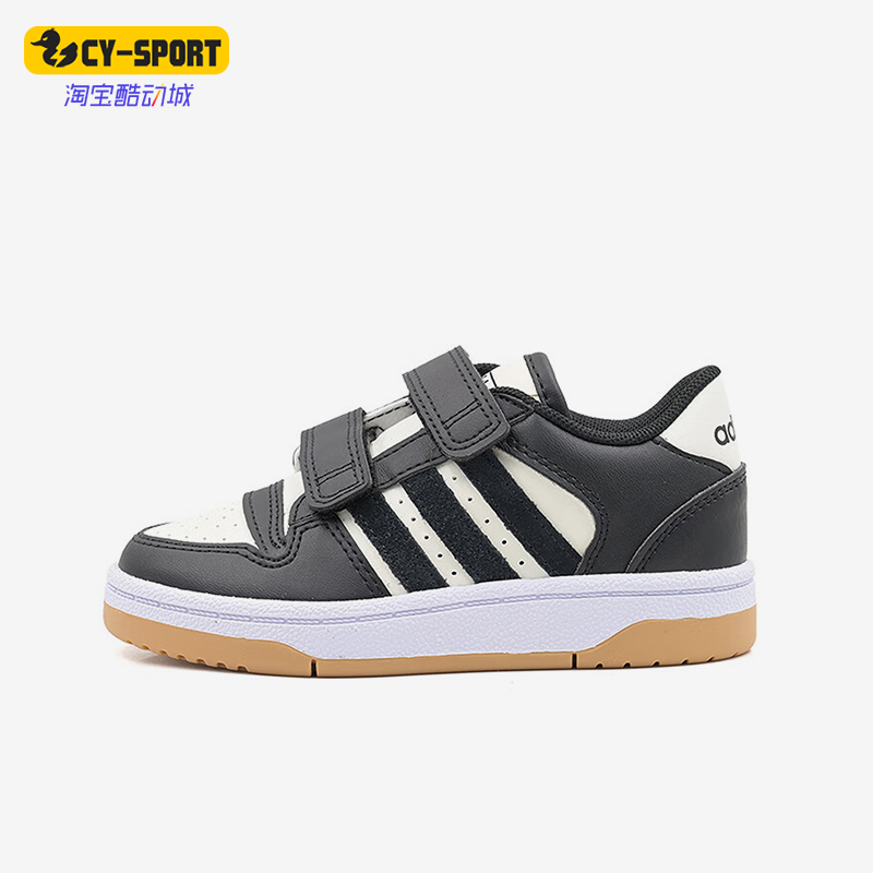 阿迪达斯婴童魔术贴运动休闲鞋